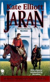 book cover of Jaran by Kate Elliott