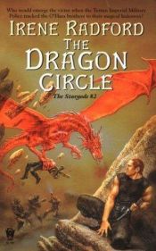 book cover of Dragon Circle, The (Star Gods 02) by Irene Radford