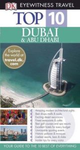 book cover of Eyewitness Travel Dubai and Abu Dhabi by Lara Dunston