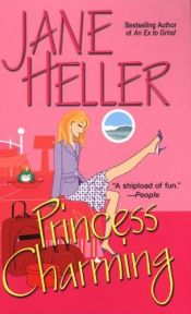 book cover of Princess Charming by Jane Heller