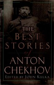 book cover of The Best Short Stories of Anton Chekhov by Anton Tsjekhov