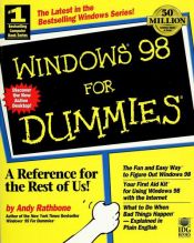 book cover of Windows 98 for Dummies (For Dummies) by Andy Rathbone