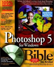 book cover of Photoshop® 5 for Windows® Bible by Deke McClelland