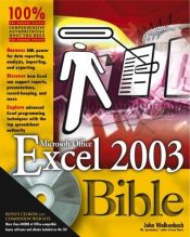 book cover of Excel 2003 Bible by John Walkenbach