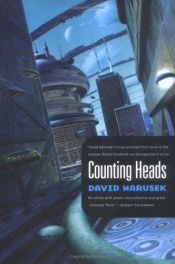 book cover of Counting heads by David Marusek