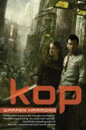 book cover of KOP by Warren Hammond