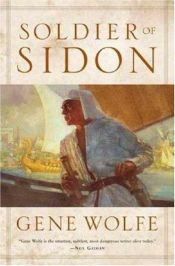 book cover of Soldier of Sidon by Gene Wolfe