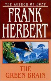 book cover of Das grüne Herz by Frank Herbert