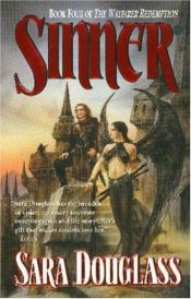 book cover of Sinner by Sara Douglass