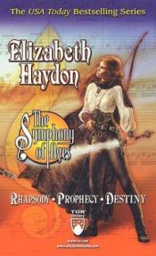 book cover of The Symphony of Ages Boxed Set I by Elizabeth Haydon