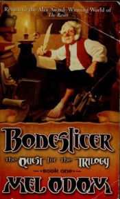 book cover of Boneslicer by Mel Odom