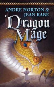 book cover of Dragon Mage by Andre Norton