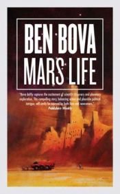 book cover of Mars life by Ben Bova