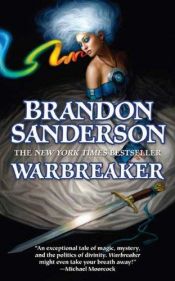 book cover of Warbreaker by ブランドン・サンダースン