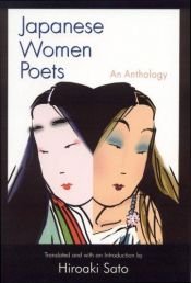 book cover of Japanese Women Poets: An Anthology (Japan in the Modern World) by Hiroaki Sato