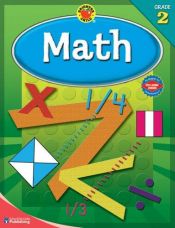 book cover of Brighter Child Math, Grade 2 (Brighter Child Workbooks) by School Specialty Publishing