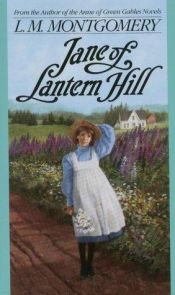 book cover of Jane of Lantern Hill by Люсі Мод Монтгомері