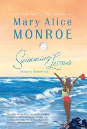 book cover of Swimming Lessons by Mary Alice Monroe