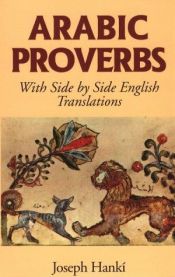 book cover of Arabic Proverbs by Joseph Hanki
