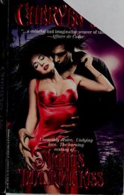 book cover of Night's Immortal Kiss by Cheryl Biggs