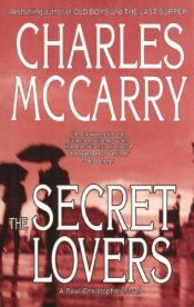 book cover of The Secret Lovers by Charles McCarry