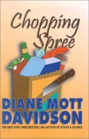 book cover of Chopping spree by Diane Mott Davidson