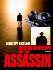 book cover of Requiem for an Assassin by バリー・アイスラー