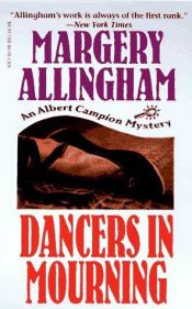book cover of Dancers in Mourning by Margery Allingham