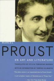 book cover of Marcel Proust on art and literature by Марсел Пруст