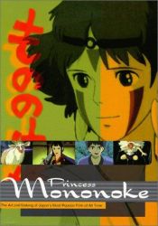 book cover of Princess Mononoke by Hayao Miyazaki