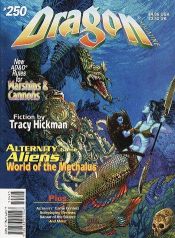 book cover of Dragon Magazine, No. 250 by Dave Gross