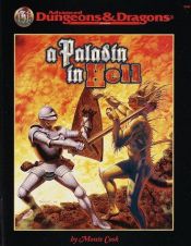 book cover of A Paladin in Hell (Advanced Dungeons & Dragons) by Monte Cook