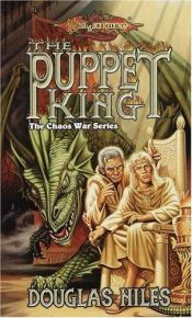 book cover of The Puppet King by Douglas Niles