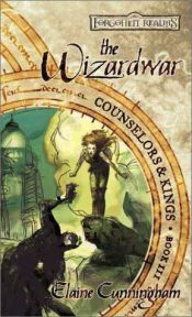 book cover of The Wizardwar by Elaine Cunningham