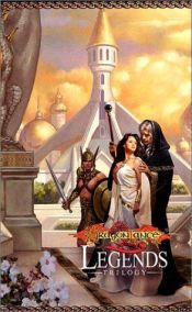 book cover of 94 Dragonlance Legends Trilogy: Time of the Twins, War of the Twins, and Test of the Twins by Margaret Weis