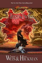 book cover of Légendes des Lancedragons : Volume 6 : Test of the twins by Margaret Weis