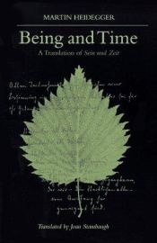book cover of 存在与时间 by 马丁·海德格尔