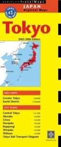 book cover of Japan regional maps Tokyo : area maps, greater Tokyo 1:60,000, Kantˆo District 1:750,000 : city plans, central Toky by Periplus Editions