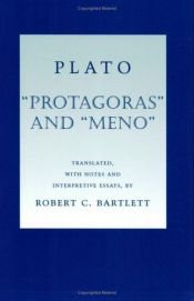 book cover of Πρωταγόρας by Platón