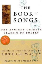 book cover of Yuan Mei ; Eighteenth century Chinese poet by Arthur Waley|Joseph Roe Allen