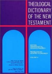 book cover of Theological Dictionary of the New Testament (10 Volume Set) (TDNT) by Gerhard Kittel