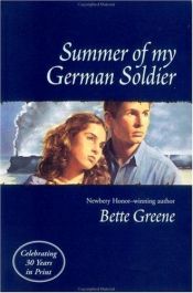 book cover of El verano del soldado alemán by Bette Greene