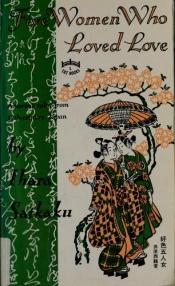 book cover of Fünf Geschichten von liebenden Frauen by Ihara Saikaku