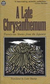 book cover of A Late Chrysanthemum by Naoya Shiga