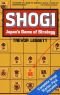 Shogi: Japan's Game of Strategy