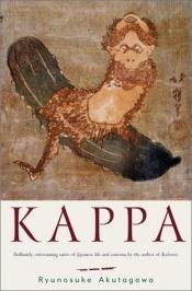 book cover of Kappa by Ryūnosuke Akutagawa