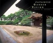book cover of Japanese garden design by Marc P. Keane