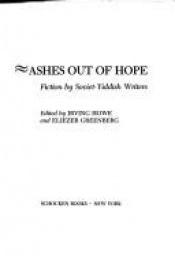 book cover of Ashes Out of Hope by Irving Howe