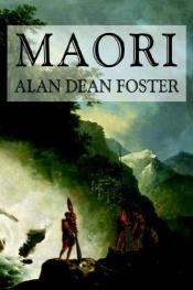book cover of Maori by アラン・ディーン・フォスター
