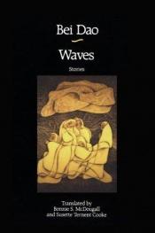 book cover of waves by Bei Dao